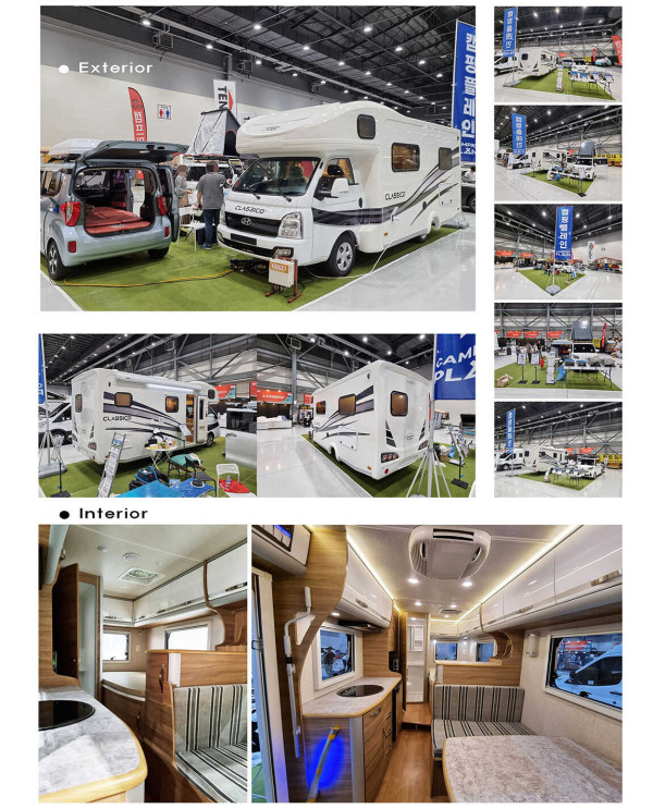 Camping Plain Greeting